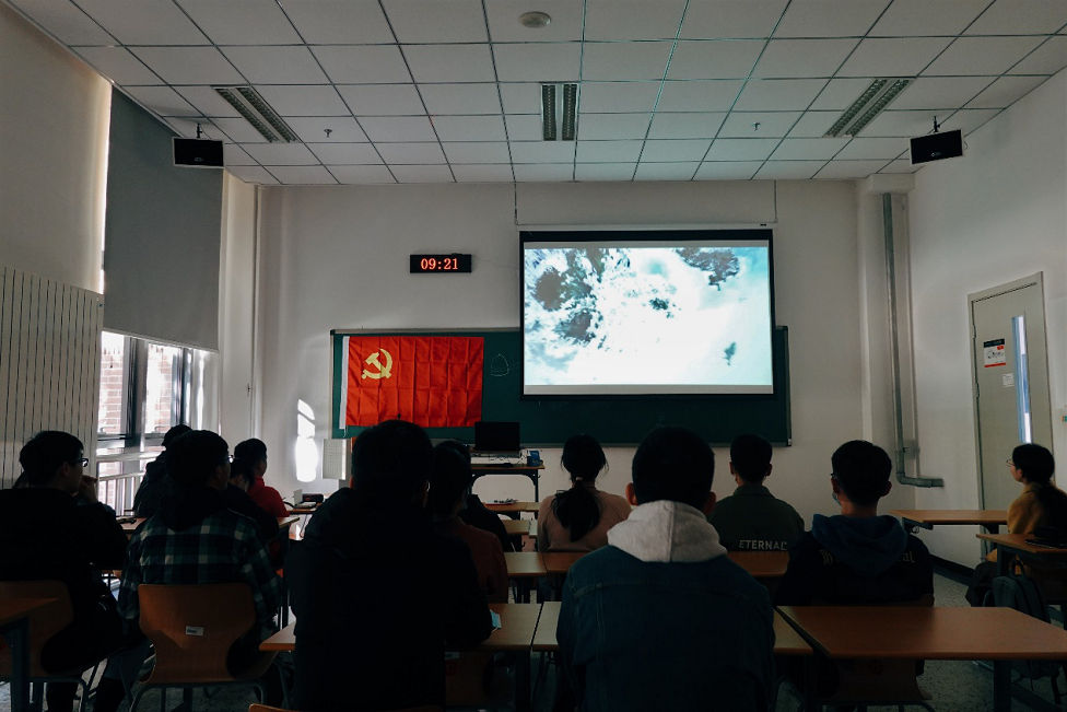 20202151班党支部深圳特区40周年3
