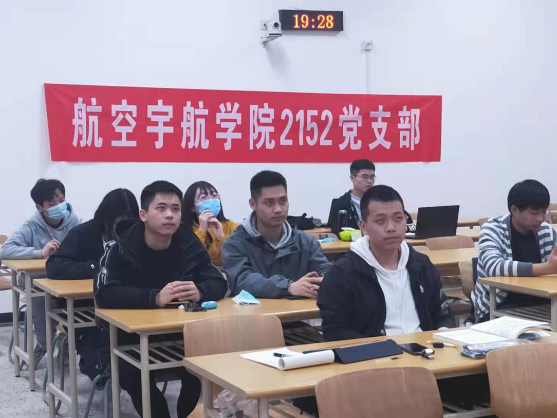 2020215220210402图片1