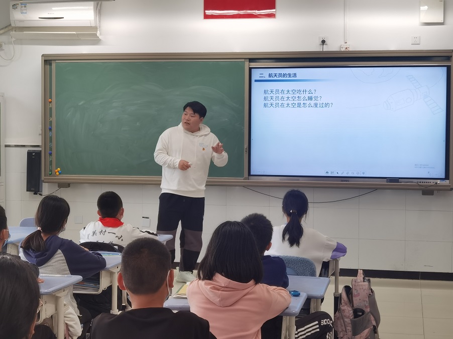 20211014王晨2