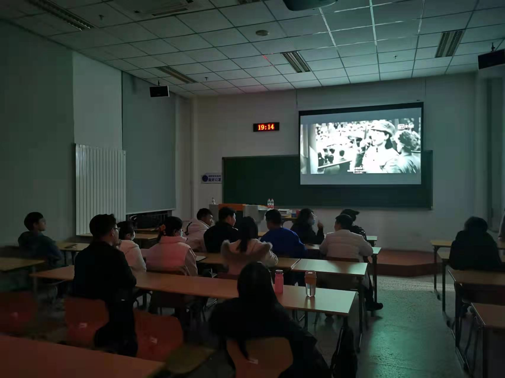 20212151观影活动