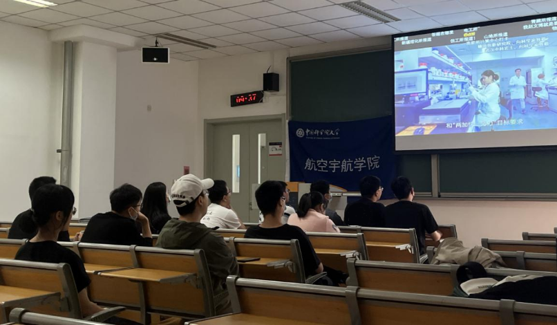 202209212151观看直播3