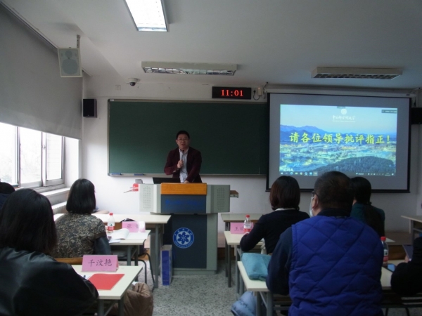 2022巡察 工学 人工智能学院党委书记肖俊同志作表态发言