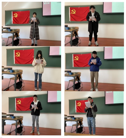 202303092152班1