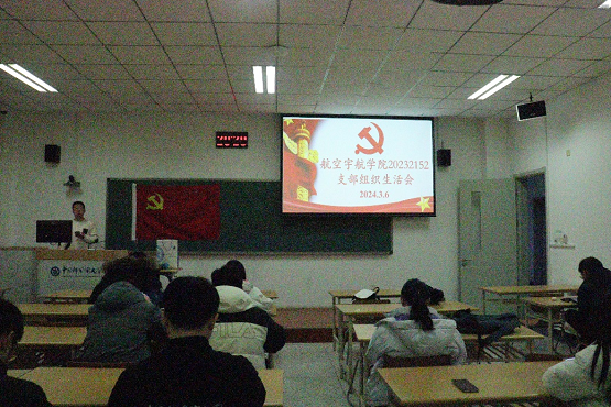 20240306 da1