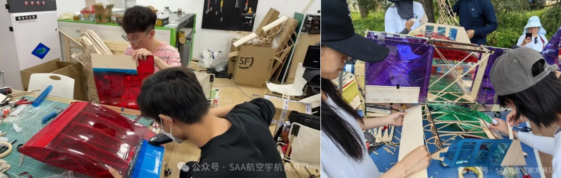 20240905竞赛10